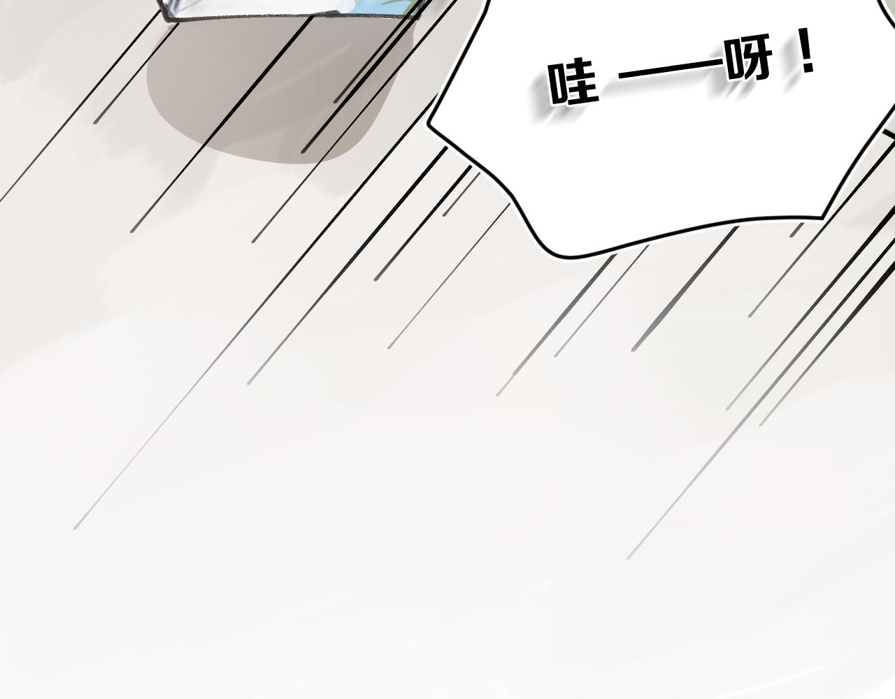 第4话 一日之计在于晨(1/3)-第5话