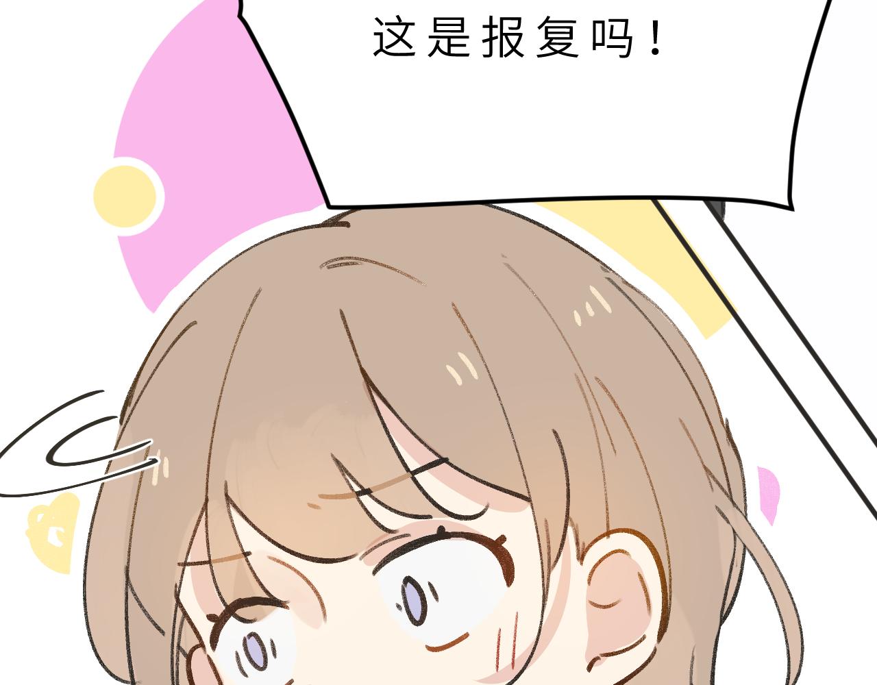 第4话 一日之计在于晨(1/3)-第5话