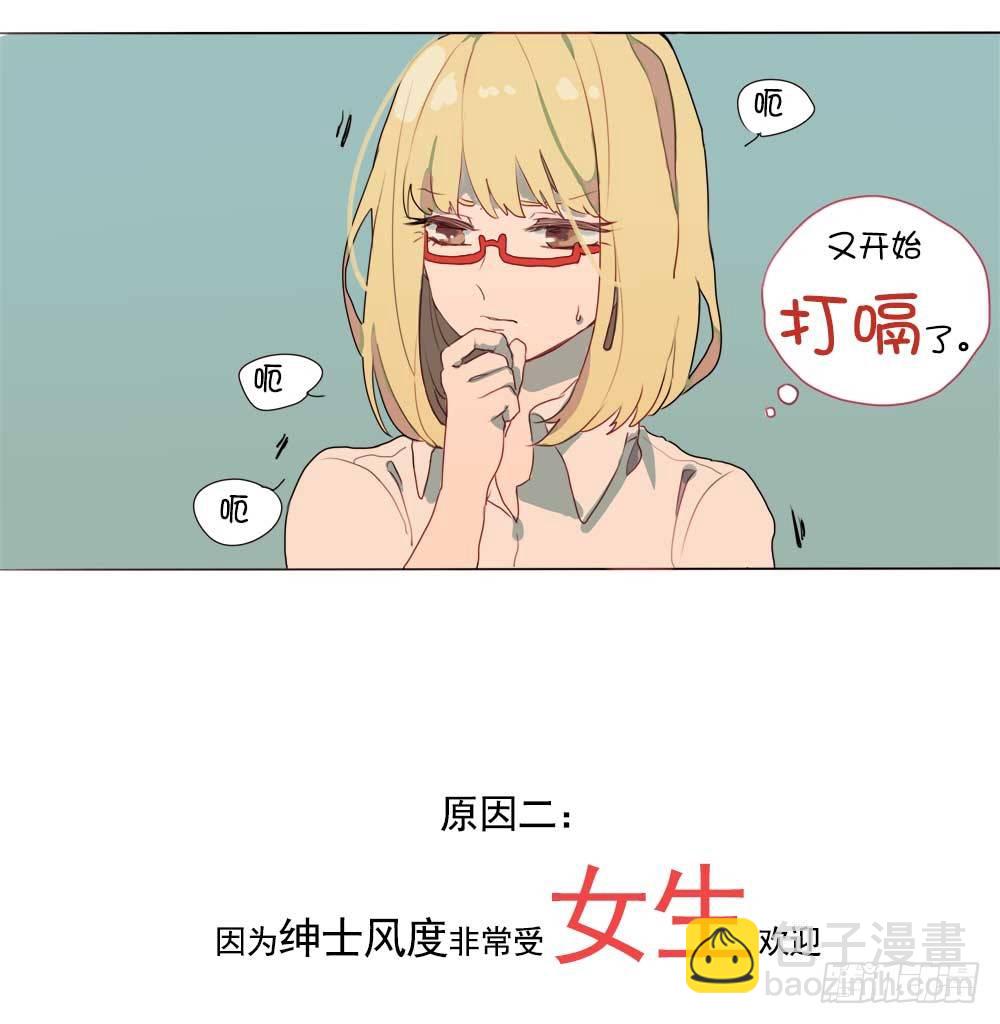 预告-第1话