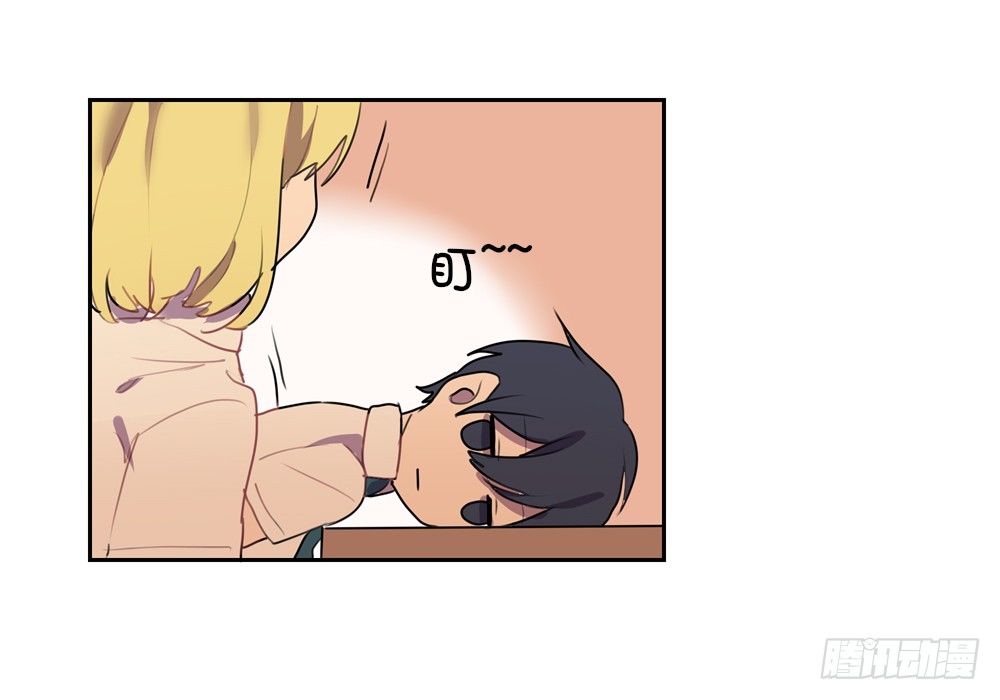 卢夜天交了新朋友-第11话