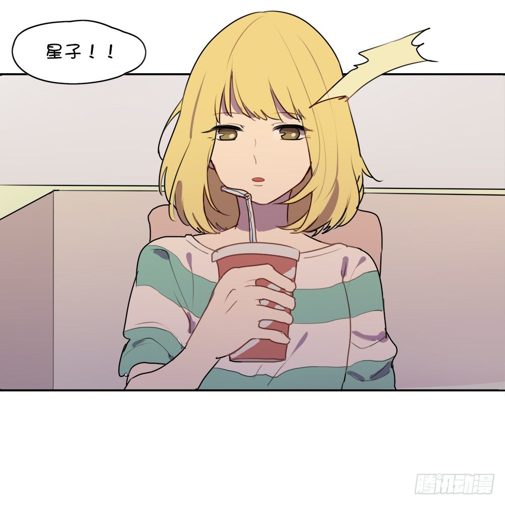 如果我讨厌你的话&hellip;&hellip;-第15话
