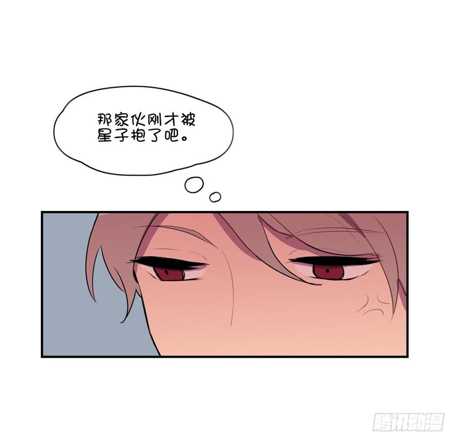 谢了，新铭哥。-第25话