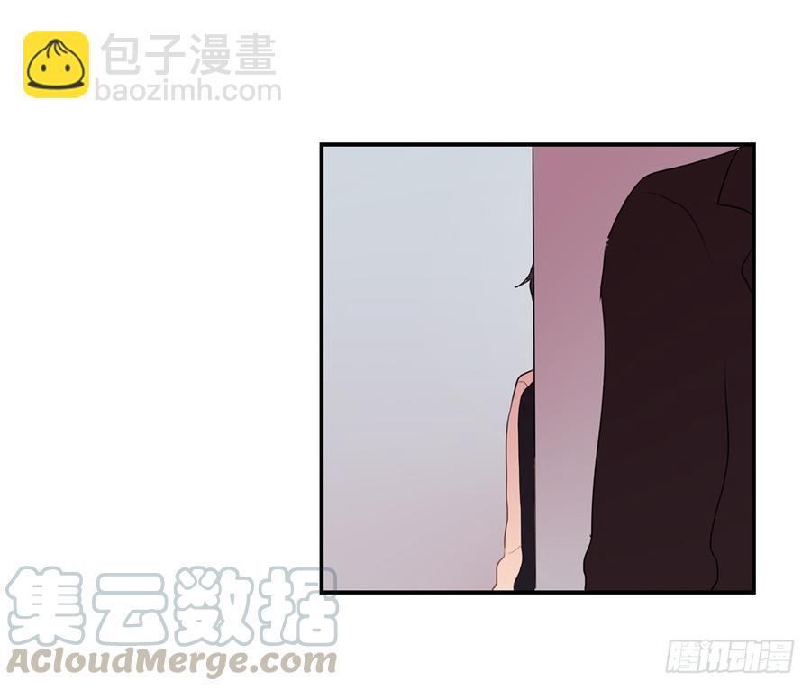 谢了，新铭哥。-第25话
