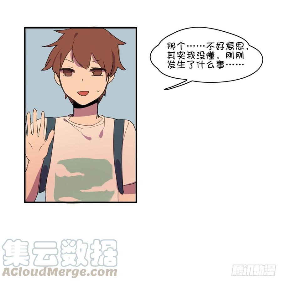 又是那种感觉&hellip;&hellip;-第21话