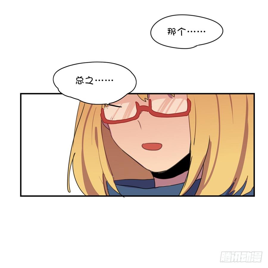 又是那种感觉&hellip;&hellip;-第21话