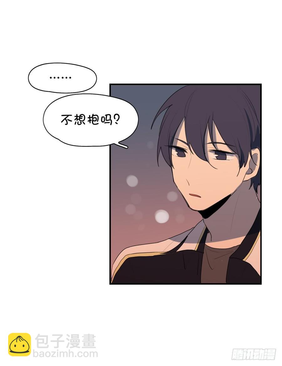 我只是&hellip;&hellip;-第41话