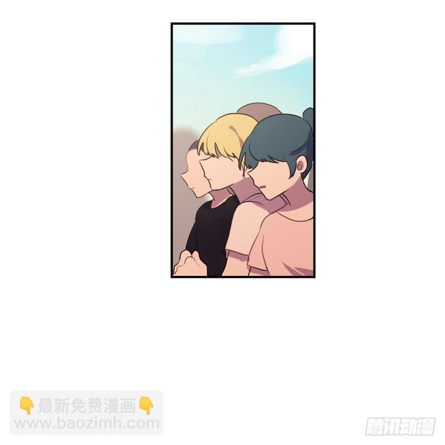 终于又遇到她了-第43话