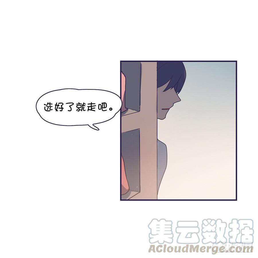 要一起去看电影吗-第49话