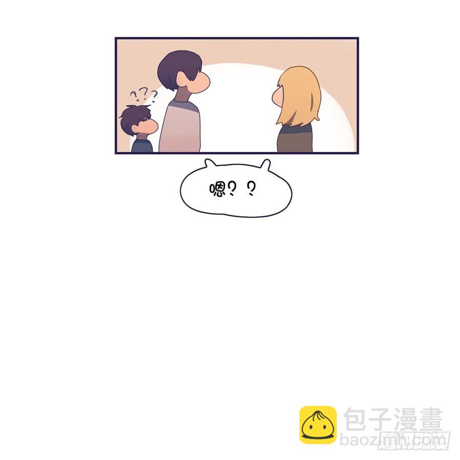 要一起去看电影吗-第49话