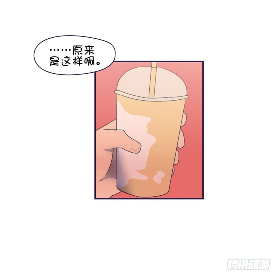 要一起去看电影吗-第49话