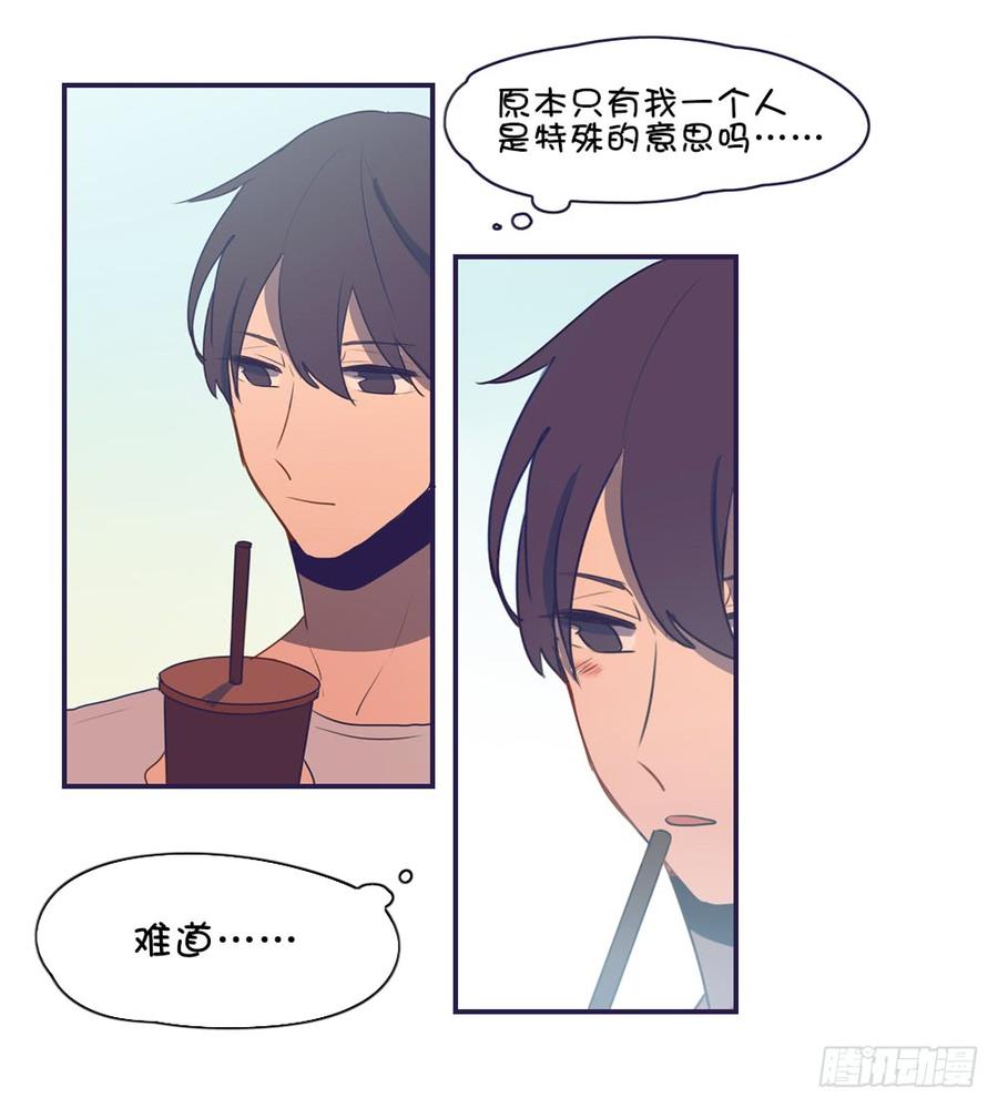 要一起去看电影吗-第49话