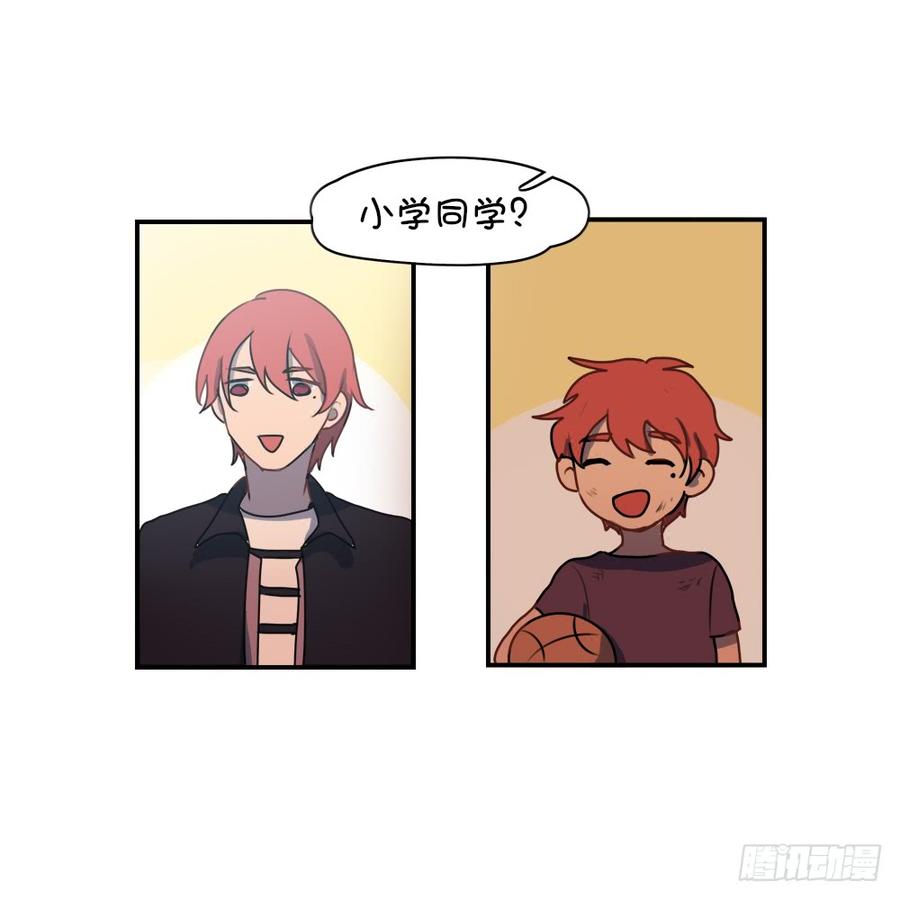 这样对女孩子很失礼-第51话