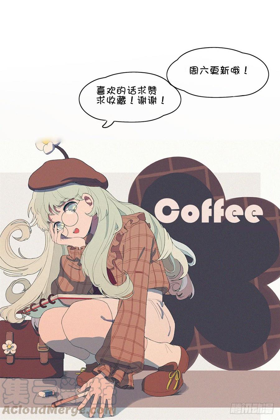 这样对女孩子很失礼-第51话