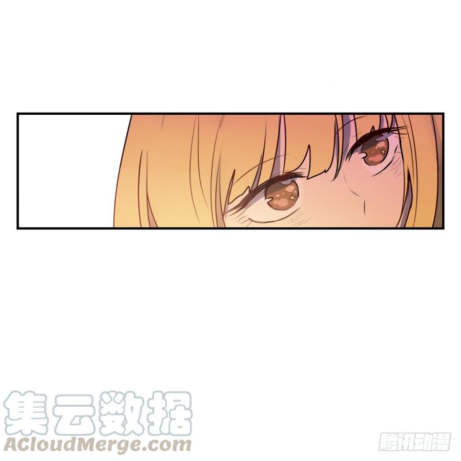这样对女孩子很失礼-第51话