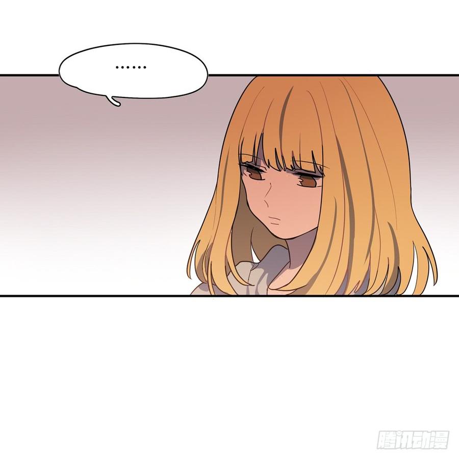 泡汤的晚餐-第53话