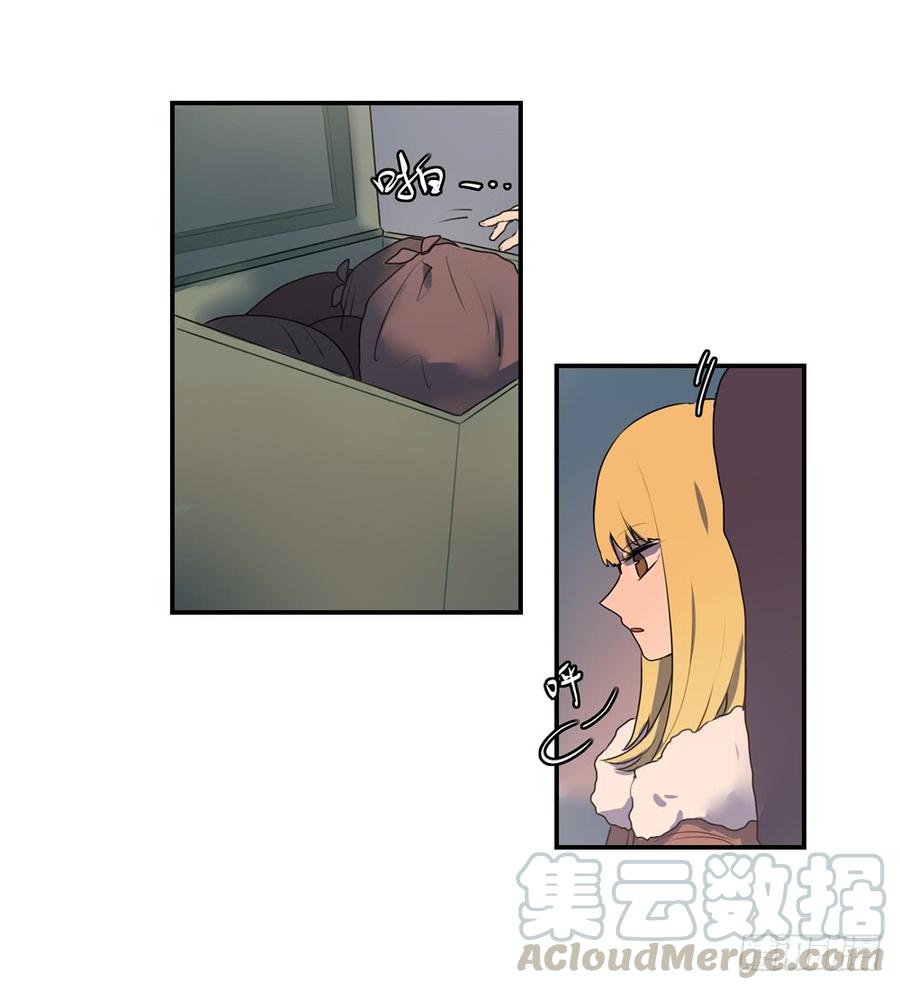 我一直觉得你很可爱-第63话