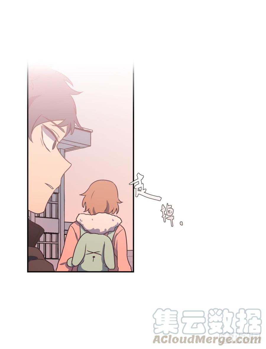 她怎么了-第67话