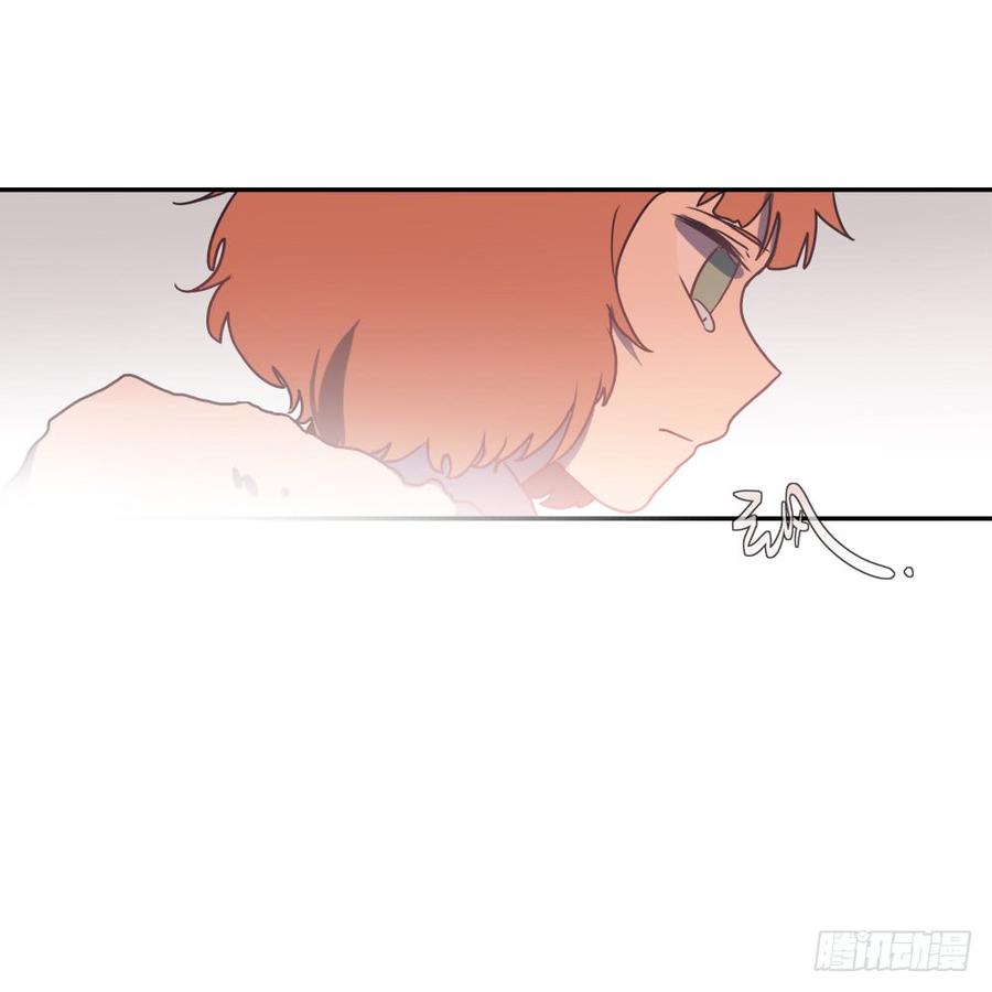 她怎么了-第67话