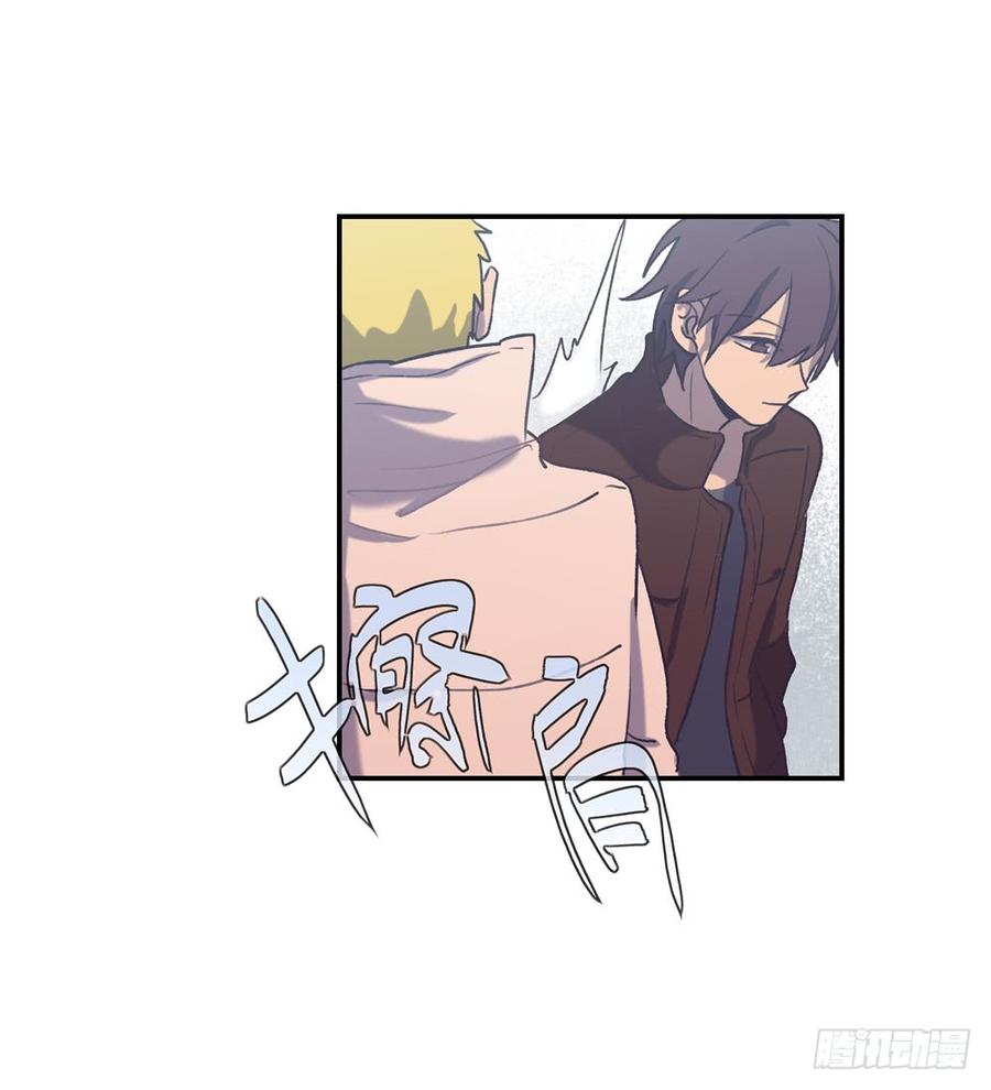 约会当天-第71话