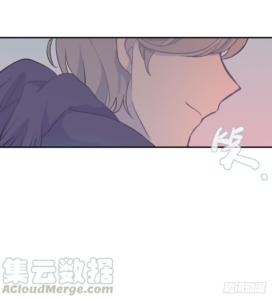 不要再把我当哥哥了-第73话