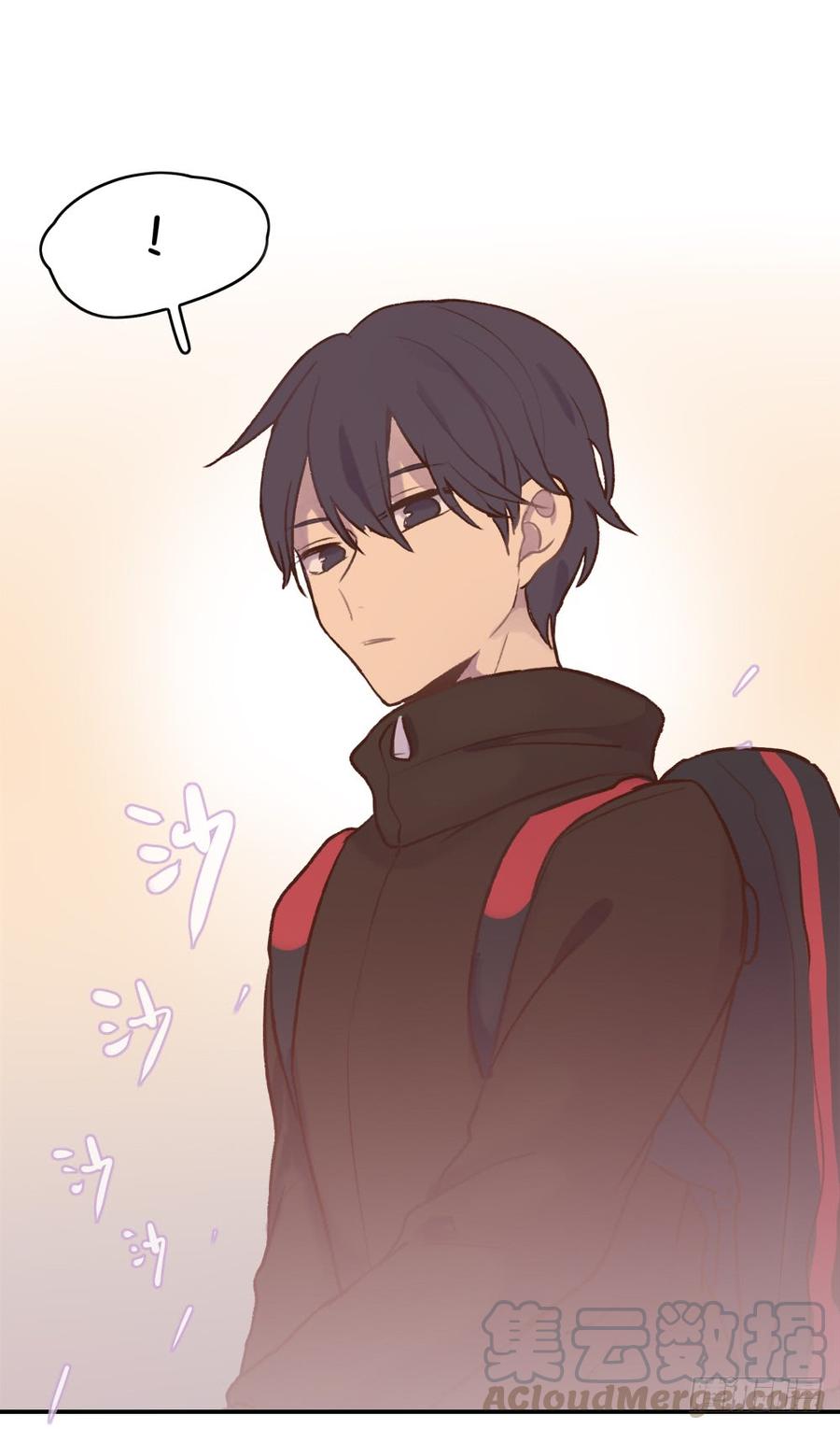 真好懂-第75话