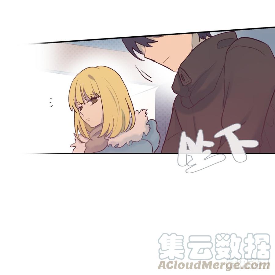 真好懂-第75话