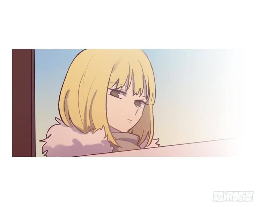 真好懂-第75话
