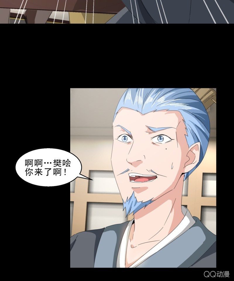 第11话 胜负已分-第11话