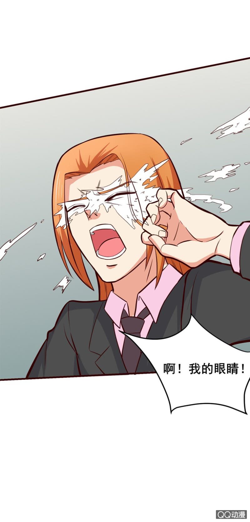 第34话：逃脱-第37话