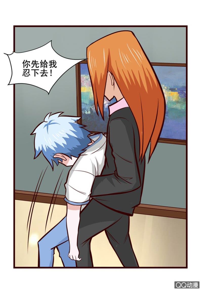 第34话：逃脱-第37话