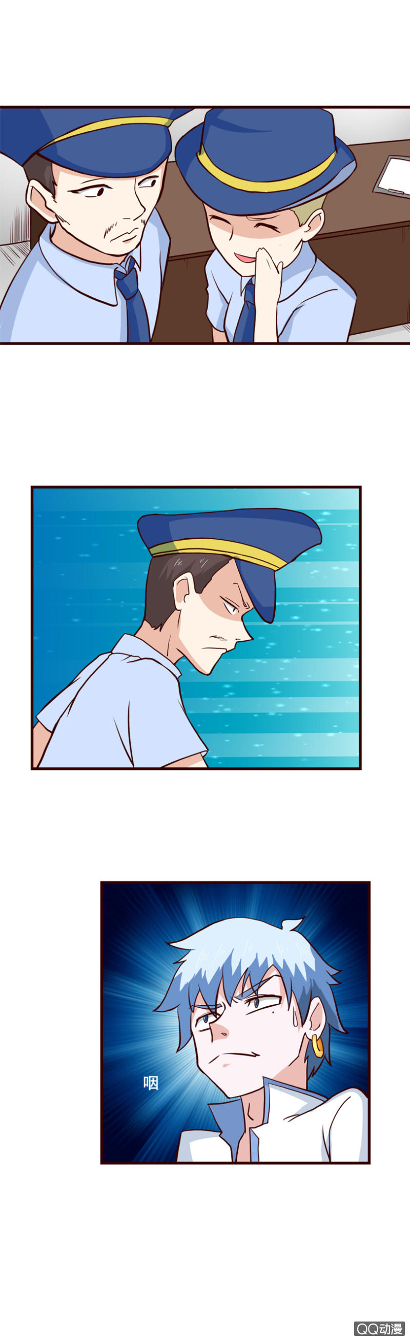 第36话：浑身解数-第39话