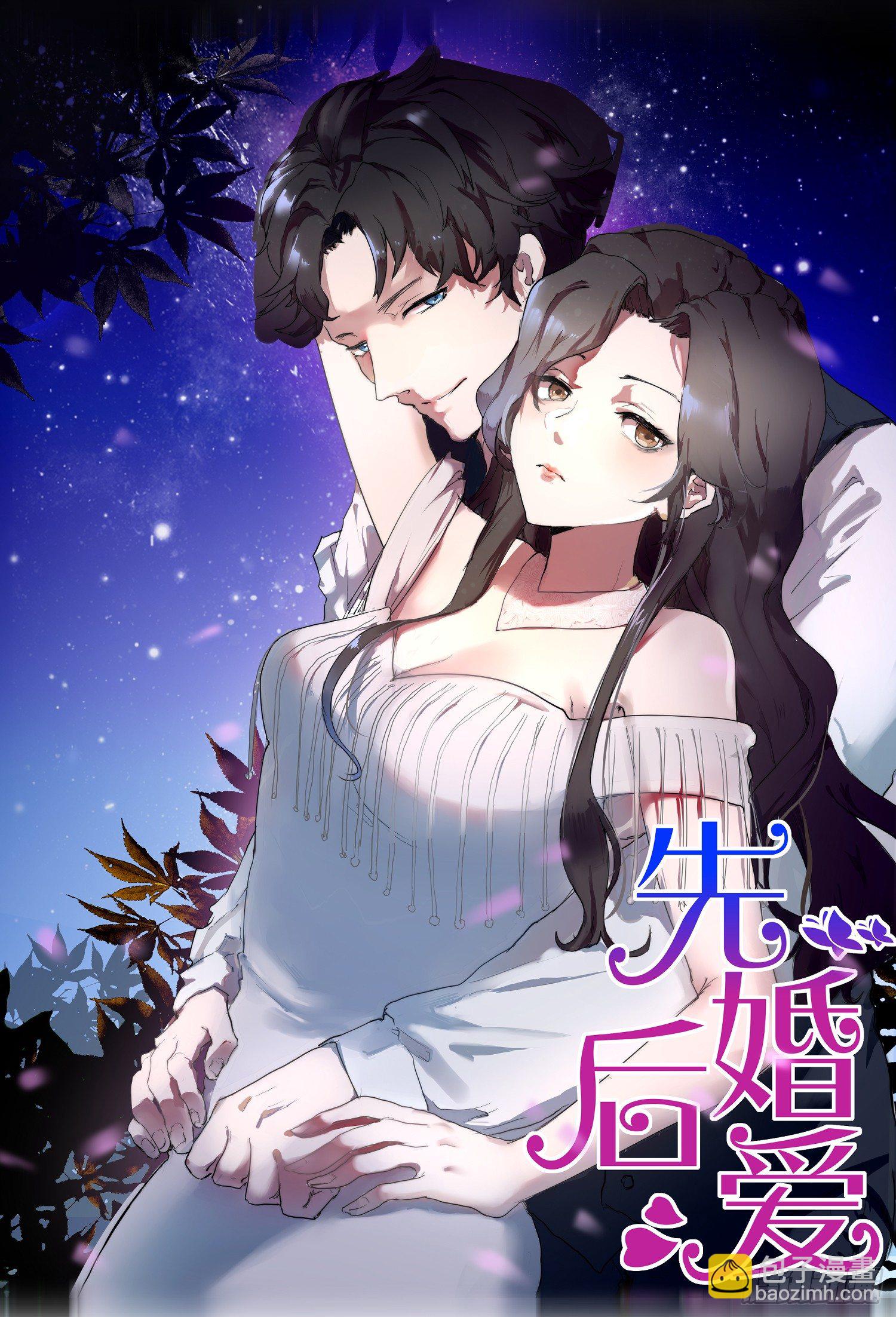 1-预告-第1话