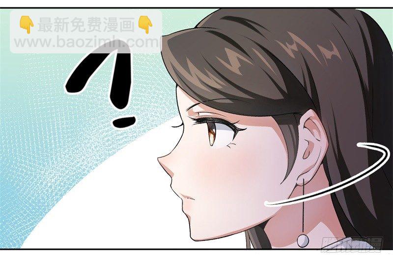 12-爆炸性新闻-第13话