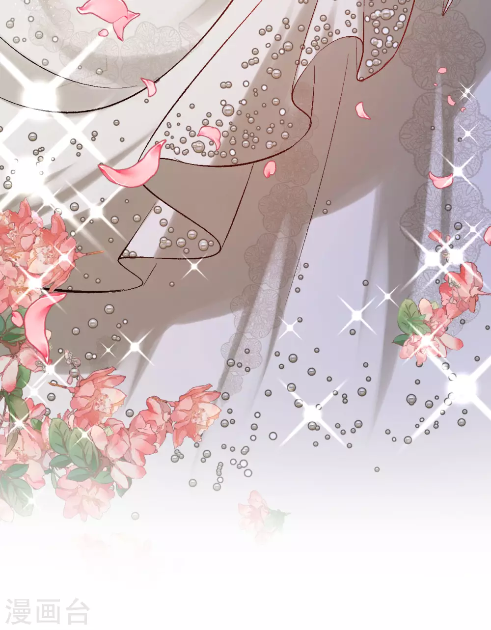 最终话 世纪婚礼-第129话