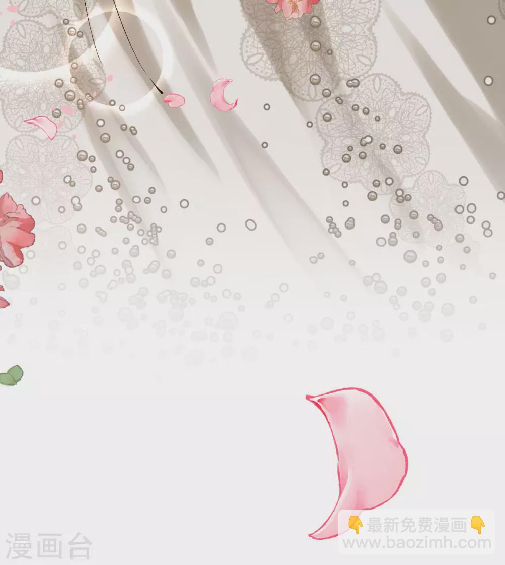 最终话 世纪婚礼-第129话