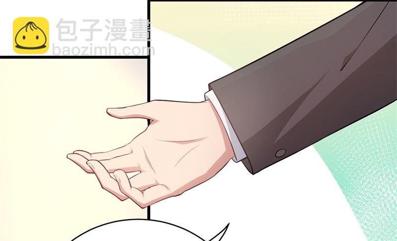 14-好久不见-第15话