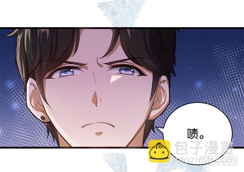 16-辞职不通过-第17话