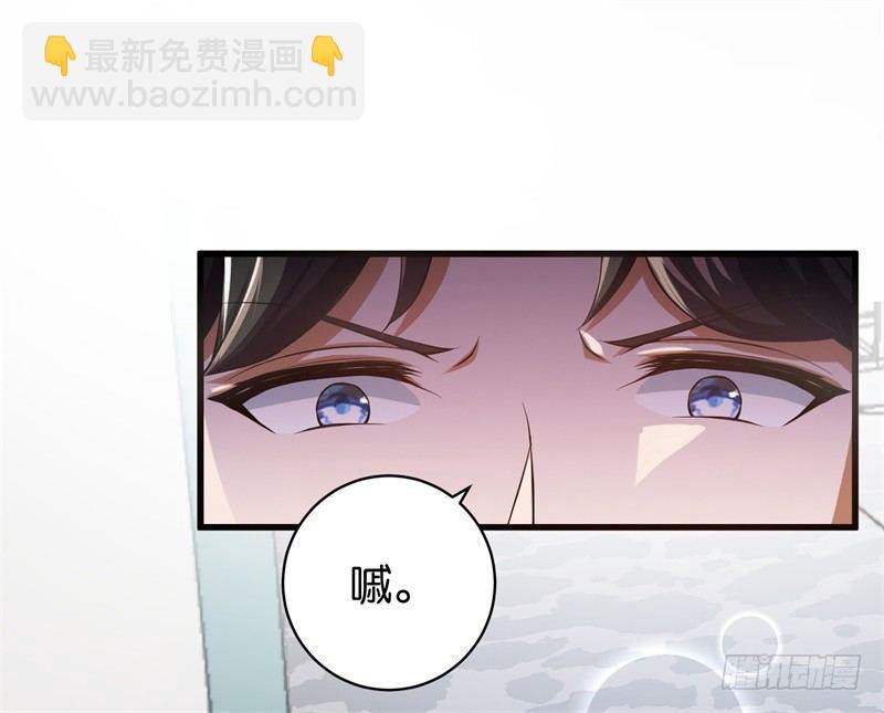 16-辞职不通过-第17话