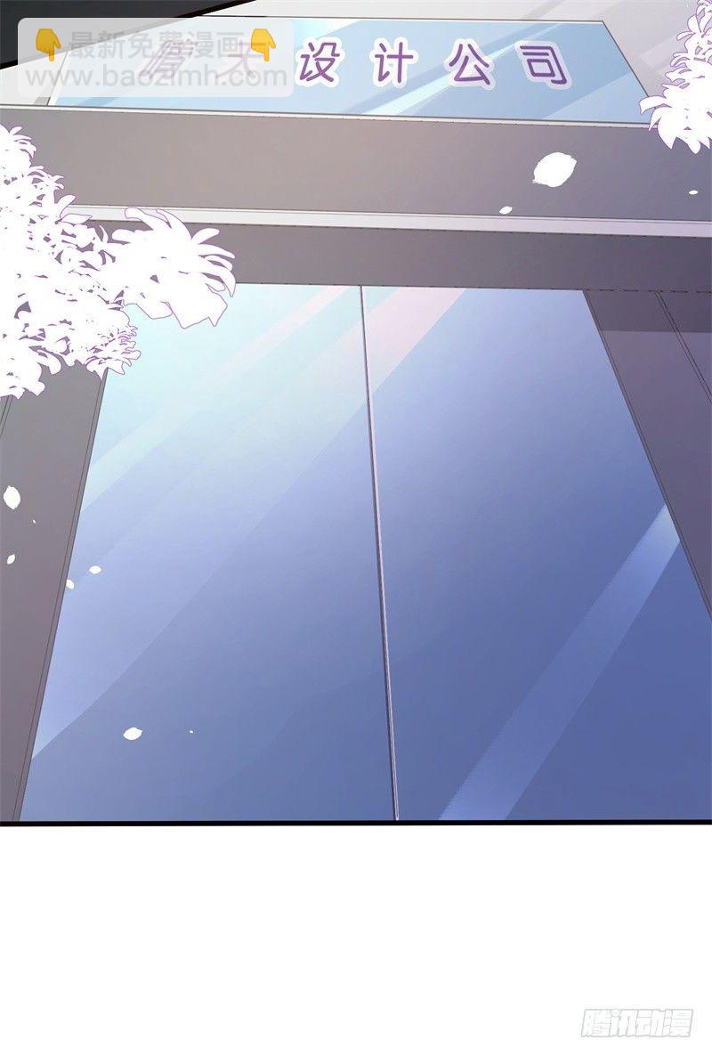 16-辞职不通过-第17话