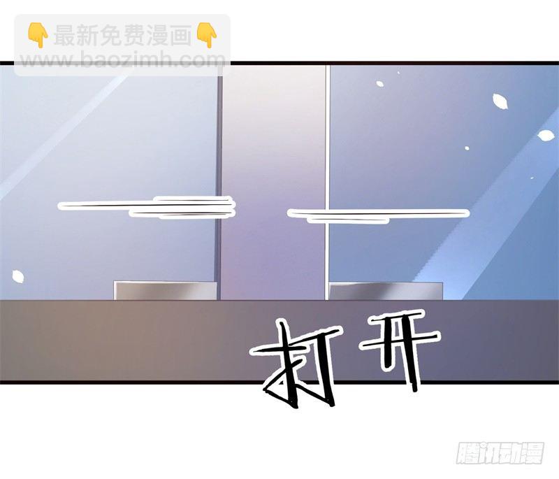 16-辞职不通过-第17话