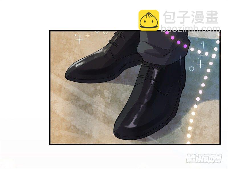 02-克星是总裁-第3话