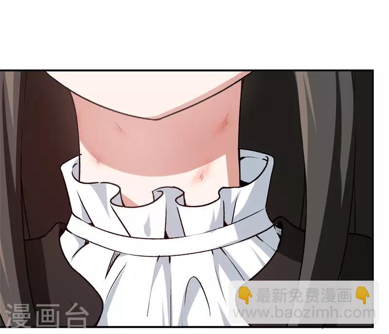 第33话 你喜欢他-第33话