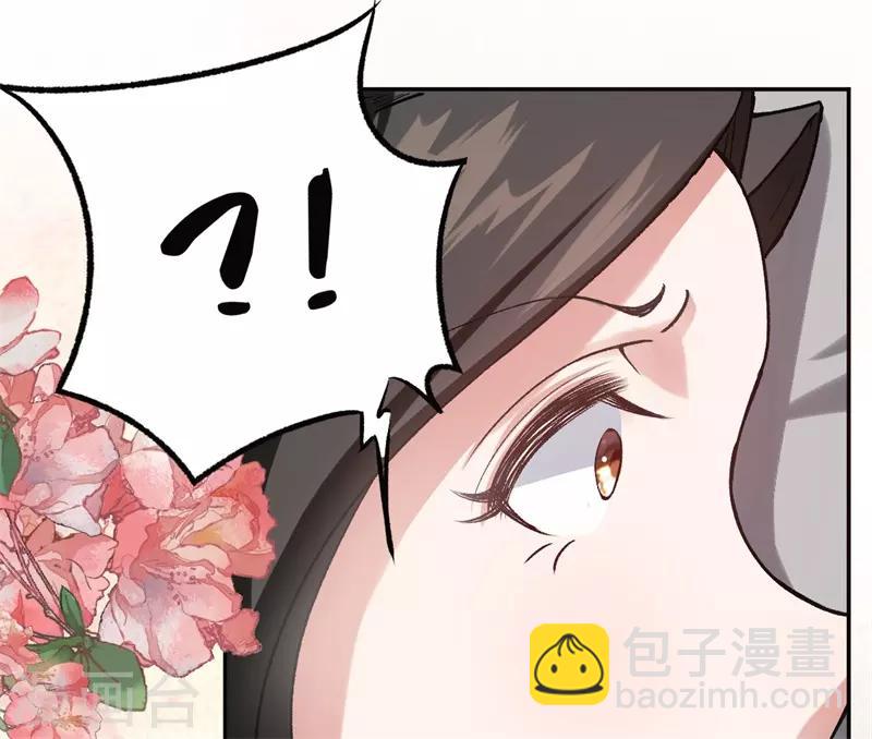第33话 你喜欢他-第33话