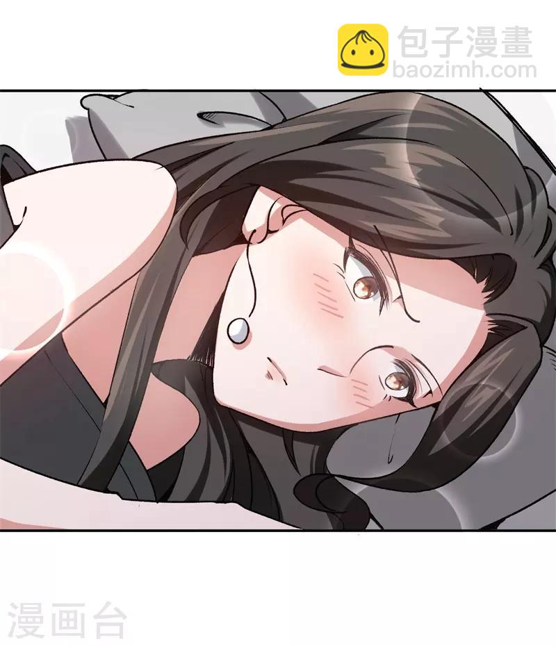 第33话 你喜欢他-第33话