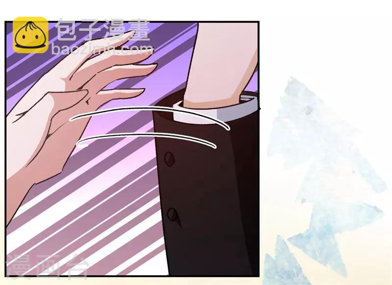 第35话 令人厌的新娘-第35话