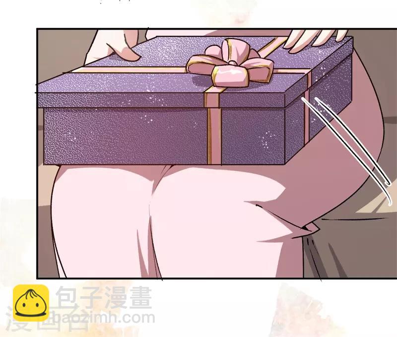 第35话 令人厌的新娘-第35话