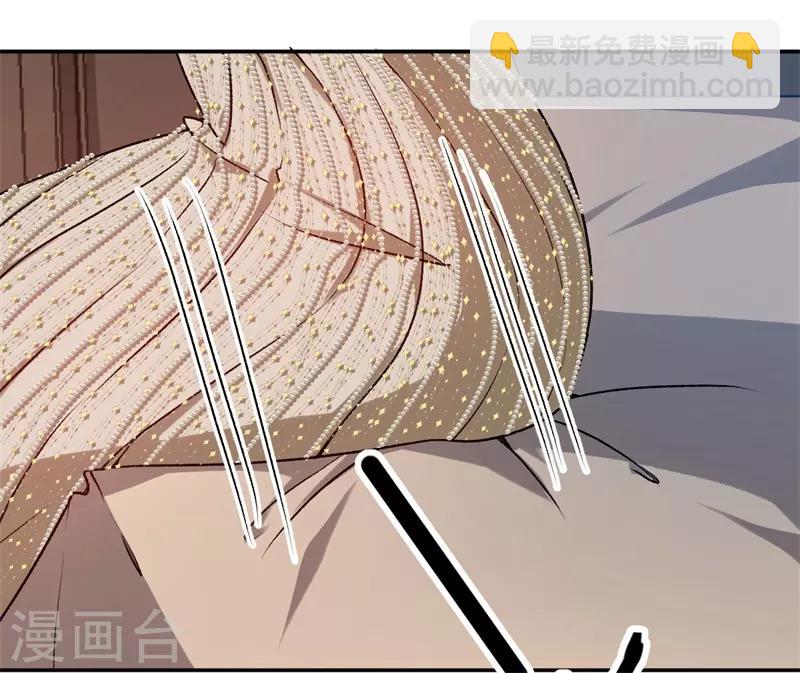 第39话 他们更般配-第39话