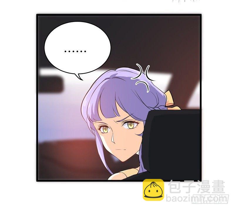 04-小白兔的真面目-第5话