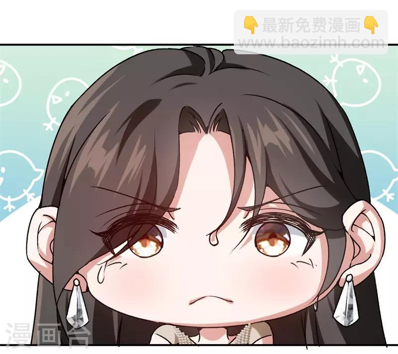 第41话 这里好难受-第41话
