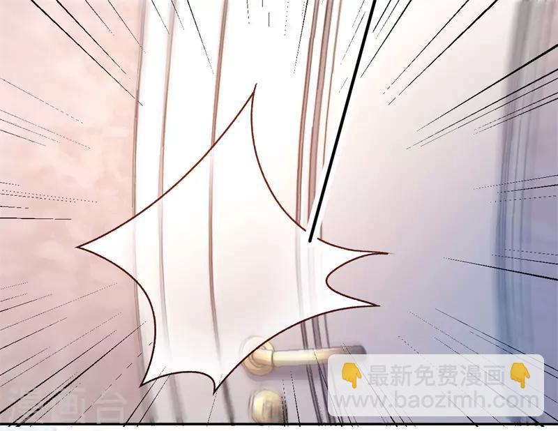 第41话 这里好难受-第41话